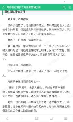 爱游戏体育官网网址